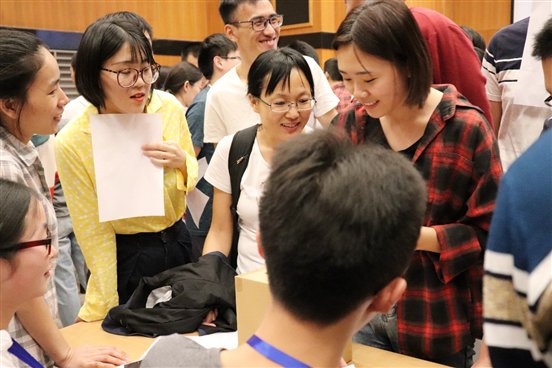 E:研究生会ME中秋活动 201809中秋节照片诗词比赛.jpg