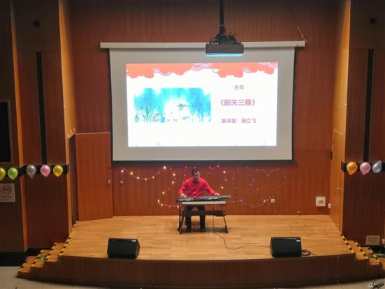 0ab010f3b934b3ec2d5f2981c3e7659