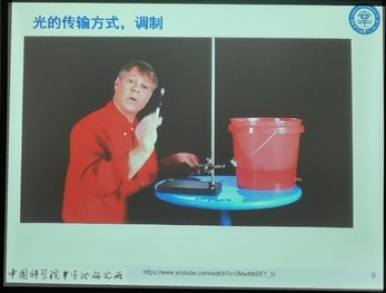 C:Usersjing SDesktop学研工作9.03.05柿园茶话会图片PPTIMG_20190306_191634_看图王.jpg