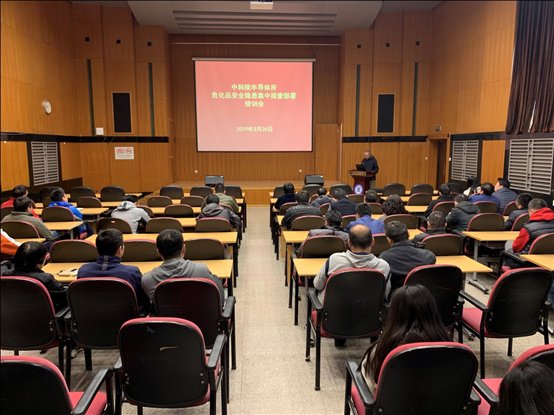 C:UsersAdministratorDesktop微信图片_20190326143917.jpg