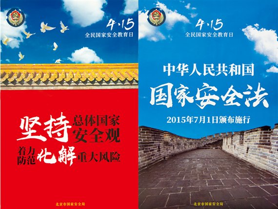 http://www.qstheory.cn/dukan/qs/2019-04/16/1124364099_15552097585221n.jpg