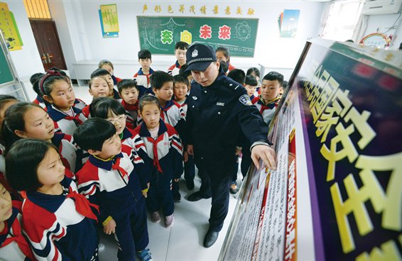 http://www.qstheory.cn/dukan/qs/2019-04/16/1124364099_15552097751701n.jpg