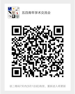 C:UserszyxAppDataLocalTempWeChat Files88667426017195017.jpg