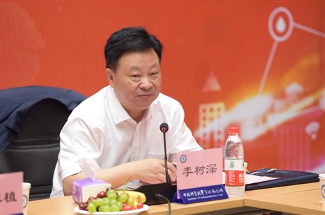 L:工作图片9年照片9.7.5 夏建白院士从事科研活动60周年学术研讨会精选.JPG