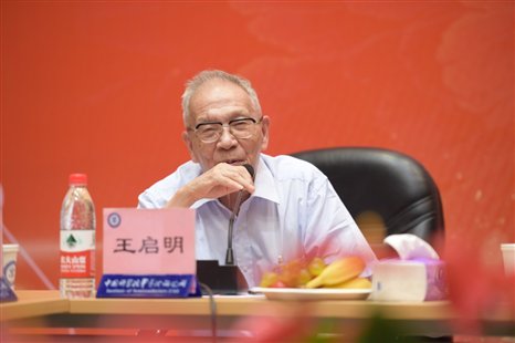 L:工作图片9年照片9.7.5 夏建白院士从事科研活动60周年学术研讨会精选.JPG
