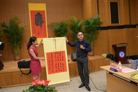 L:工作图片9年照片9.7.5 夏建白院士从事科研活动60周年学术研讨会ÁND810DSC_7041.JPG