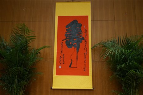 L:工作图片9年照片9.7.5 夏建白院士从事科研活动60周年学术研讨会新建文件夹DSC01293.JPG