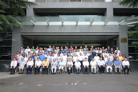 L:工作图片9年照片9.7.5 夏建白院士从事科研活动60周年学术研讨会精选	.JPG