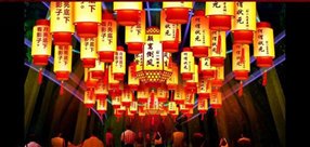 79c6f662c9ec24c6d8e7bdb5282b9751