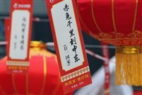 fcbd9cfb6445746283020f0177eafcdf