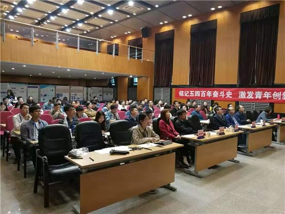 五四2.jpg