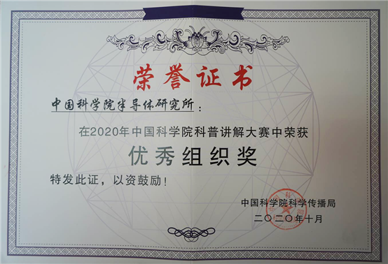 C:UsersgetingDesktop微信图片_20201117132007.png