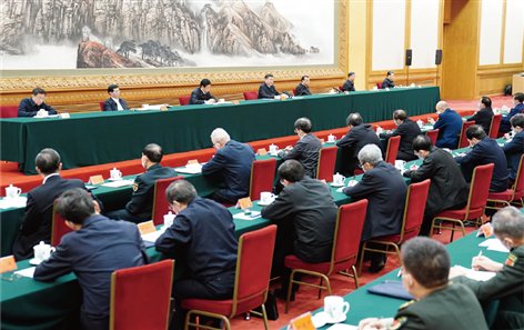 http://www.qstheory.cn/dukan/qs/2020-02/29/1125641632_15829409742241n.jpg