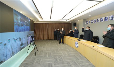 http://www.qstheory.cn/dukan/qs/2020-02/29/1125641632_15829410170511n.jpg