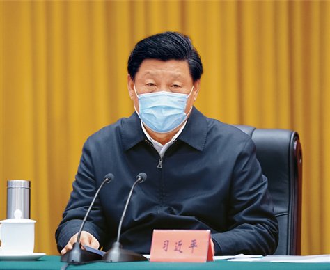 http://www.qstheory.cn/dukan/qs/2020-03/31/1125791549_15856178158241n.jpg