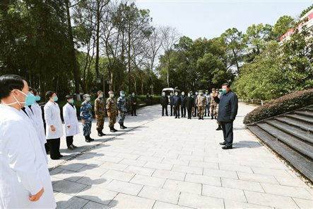 http://www.qstheory.cn/dukan/qs/2020-03/31/1125791549_15856178382161n.jpg