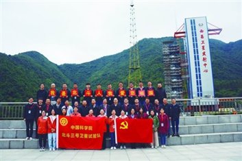 https://www.cas.cn/zt/hyzt/cas2021gzh/nd/202101/W020210115350424272992.jpg