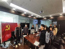 C:UsersAdministratorDesktop二十大新建文件夹二十大活动--照明党支部.jpg