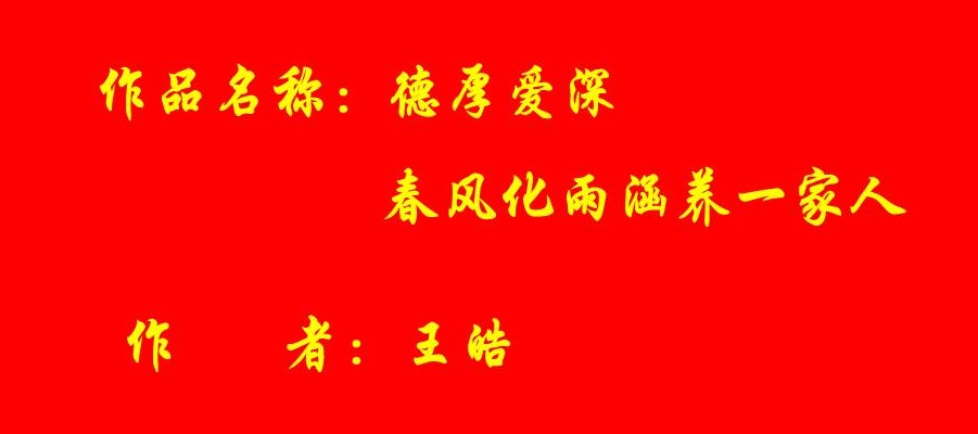 幻灯片1.JPG