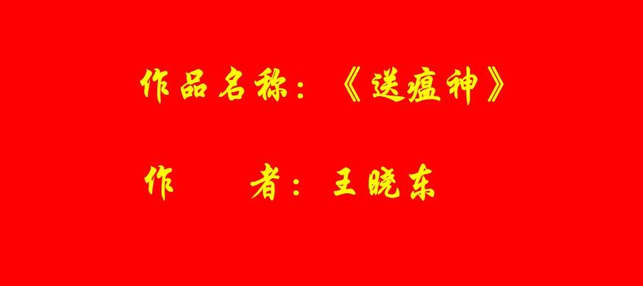 幻灯片3 .JPG