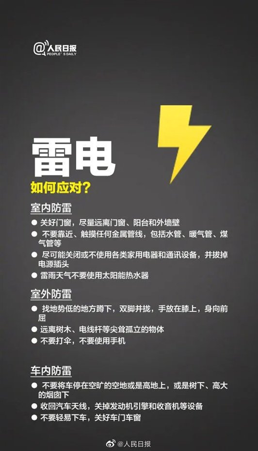 C:UsersDELLDesktop微信图片_20220510103344.jpg
