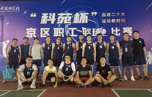C:UsersdellAppDataLocalTempWeChat Filesdfcf08b72b86e8516adedc4fa473684.jpg