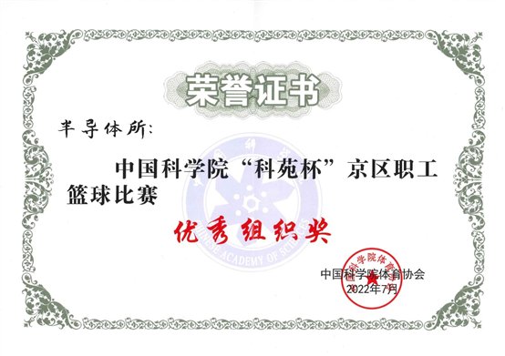 C:UsersdellAppDataLocalTempWeChat Filesc17f65b4aa46aaf496b03f471b04e4.jpg
