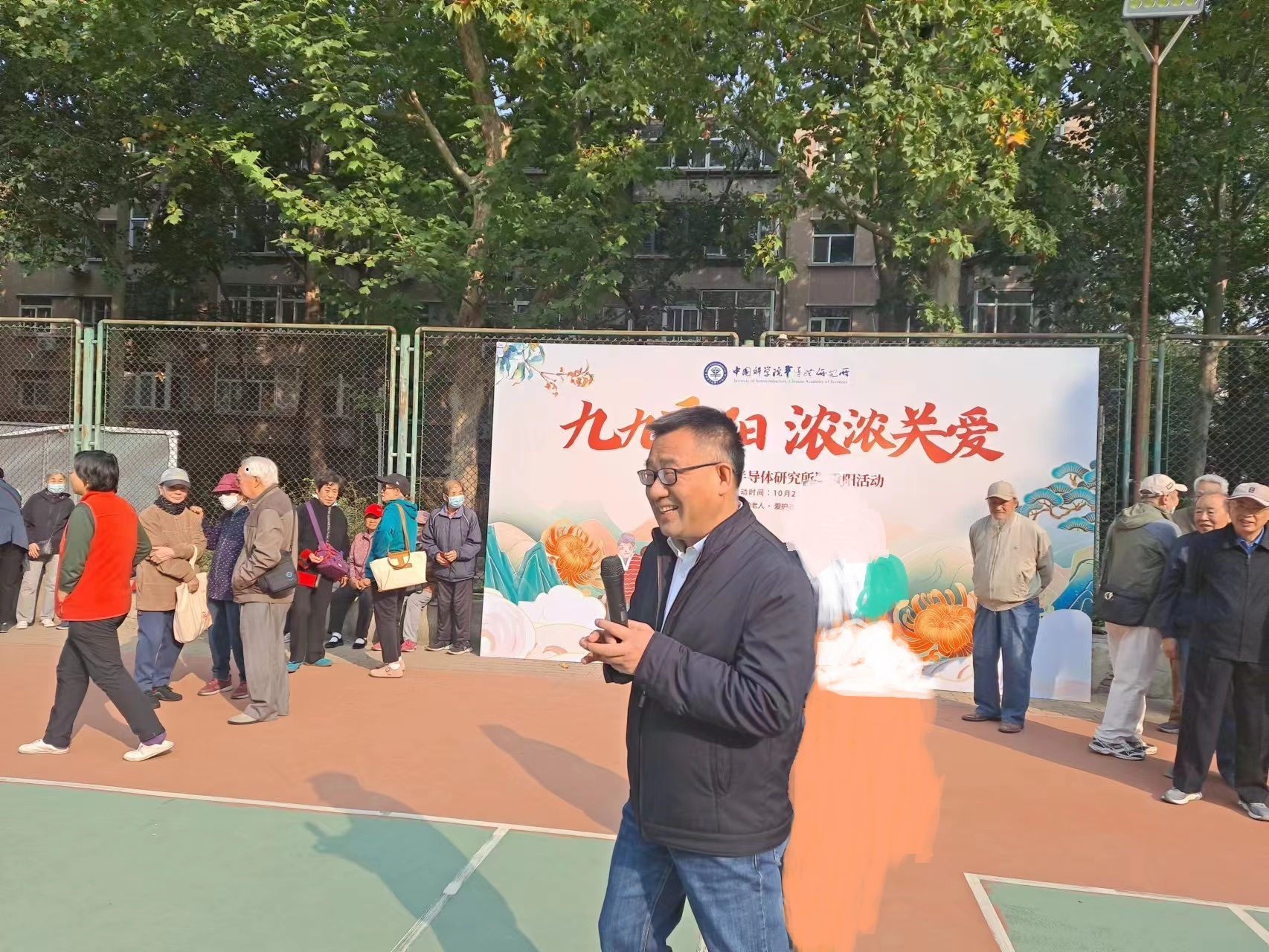 2023重阳节1.jpg