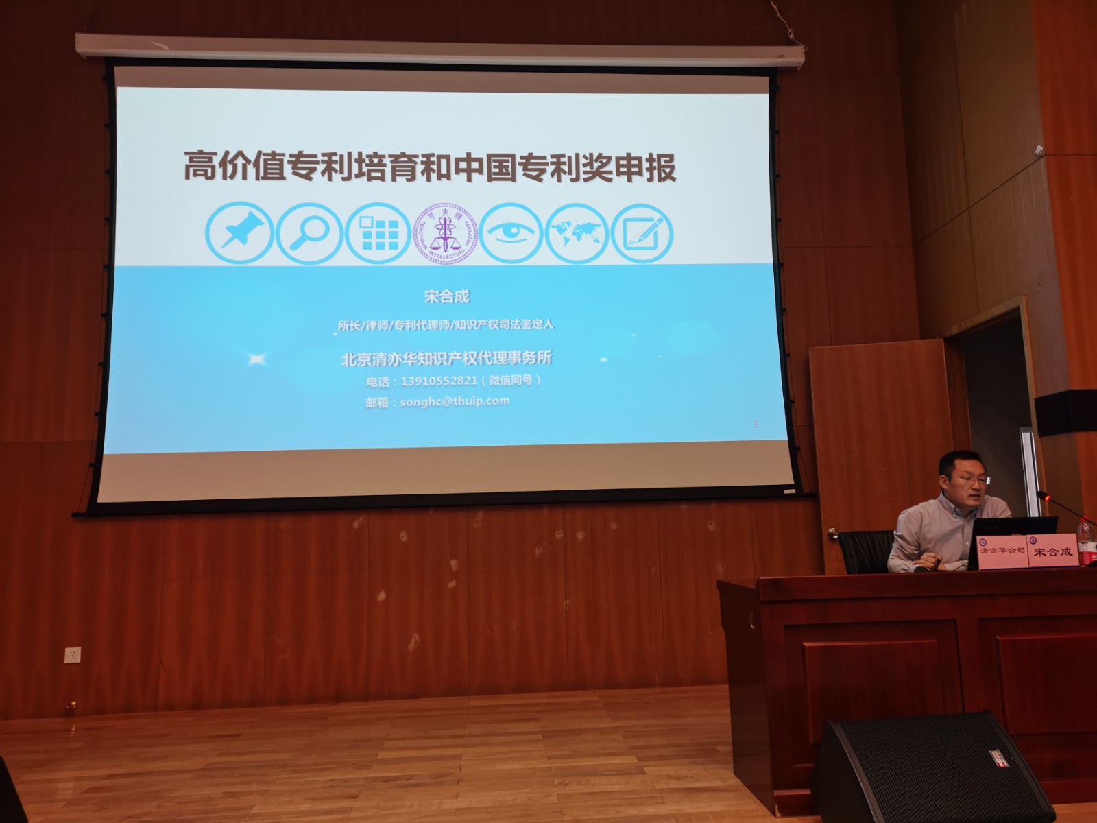 微信图片_202310191741351.jpg