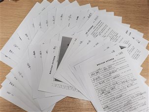 文本&#xA;&#xA;中度可信度描述已自动生成