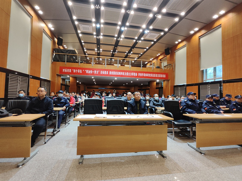 微信图片_20231115191755_副本.jpg