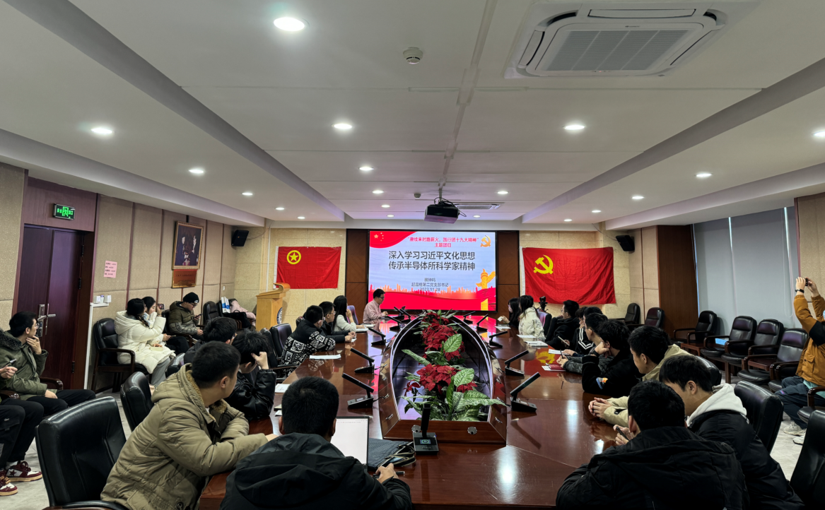 会场.png