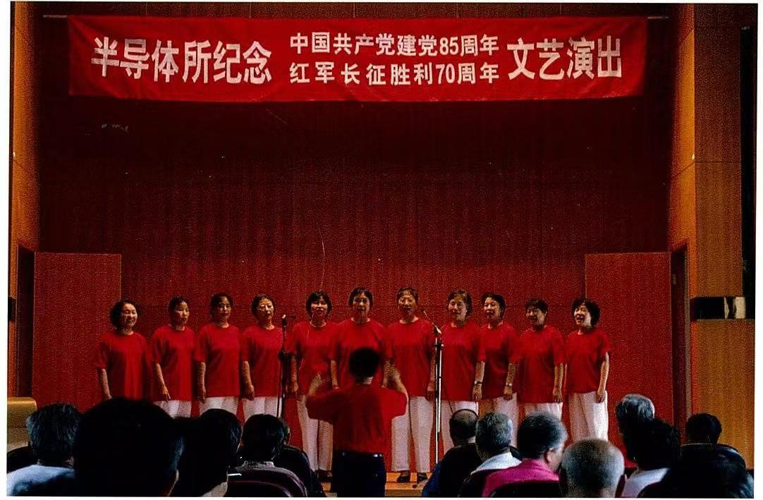 陆文兰照片5.jpg