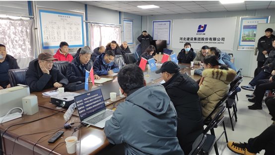 微信截图_20231222161648