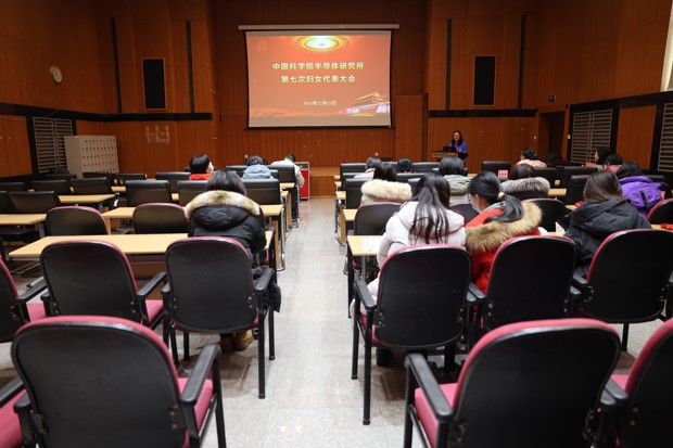 会场.JPG