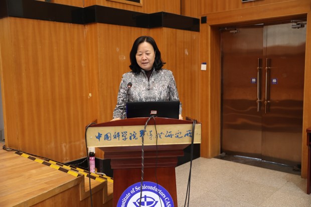 赵玲娟报告.JPG