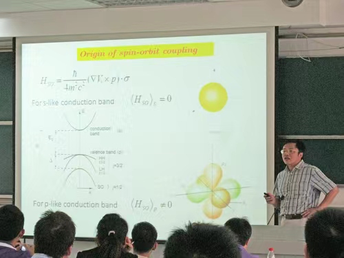 微信图片_20230308085250.jpg