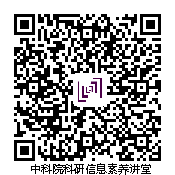 微信图片_20230411172948.png