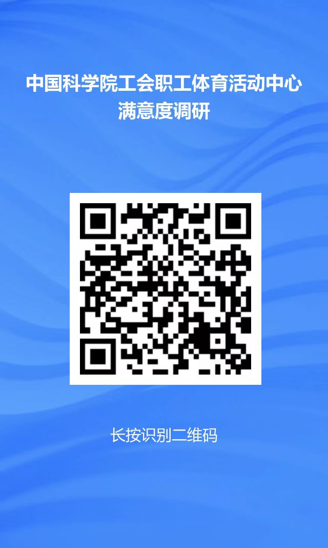 二维码.jpg