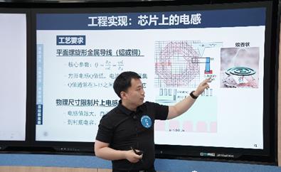 祁楠老师参加比赛.jpg