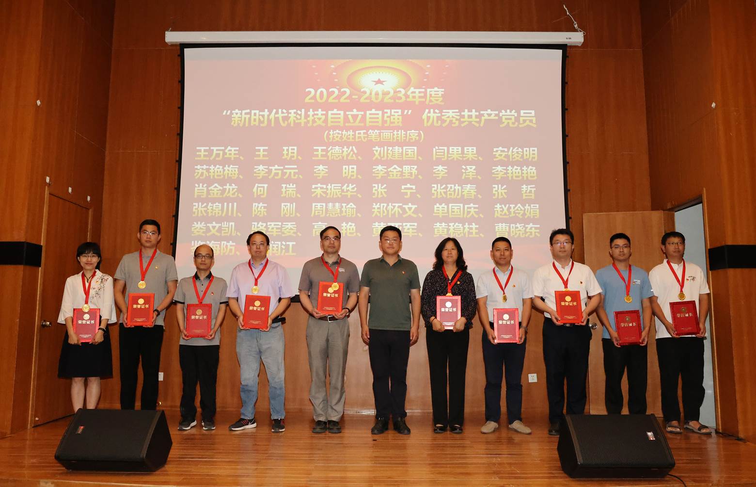 图片2.jpg