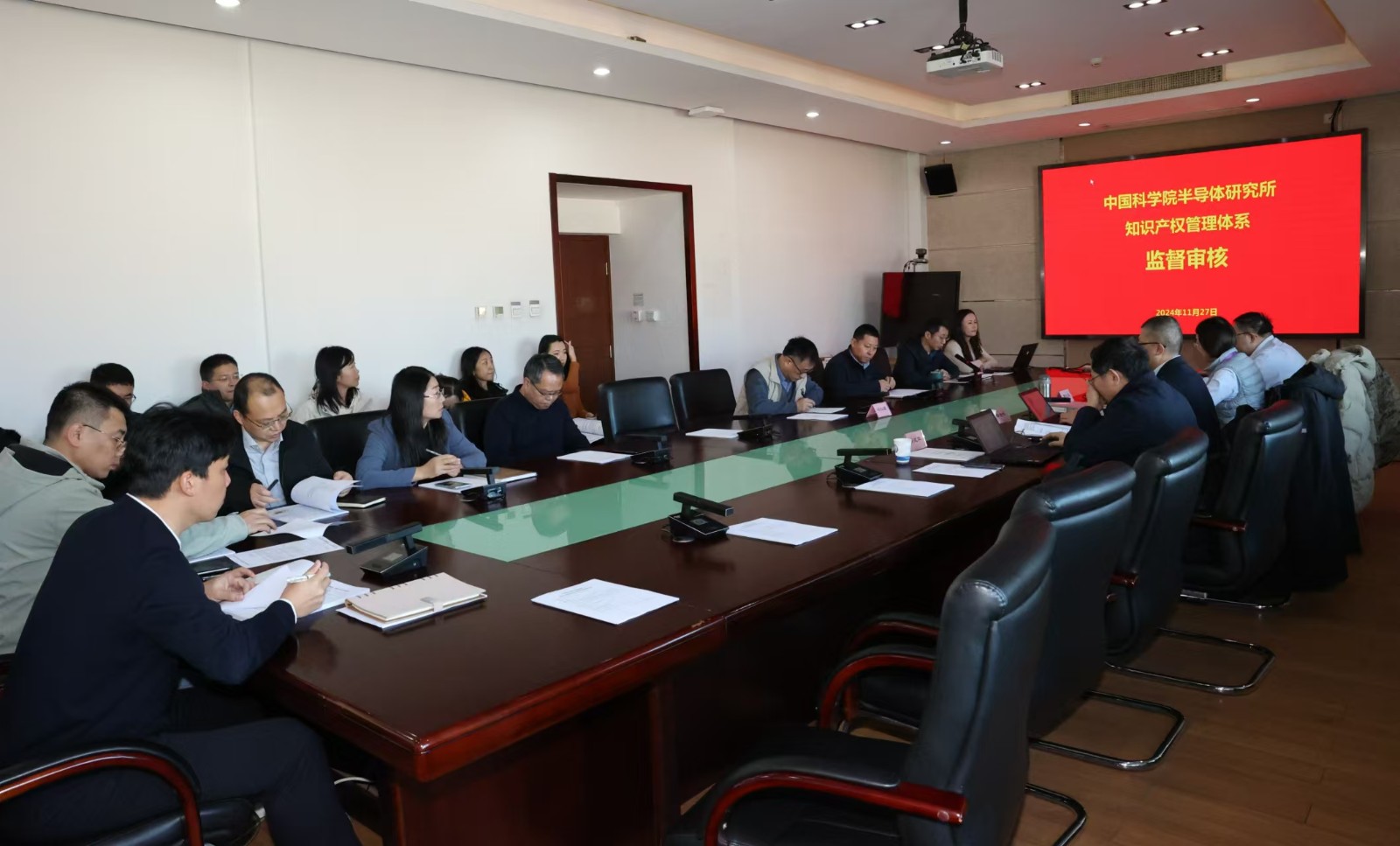 首次会1111.jpg