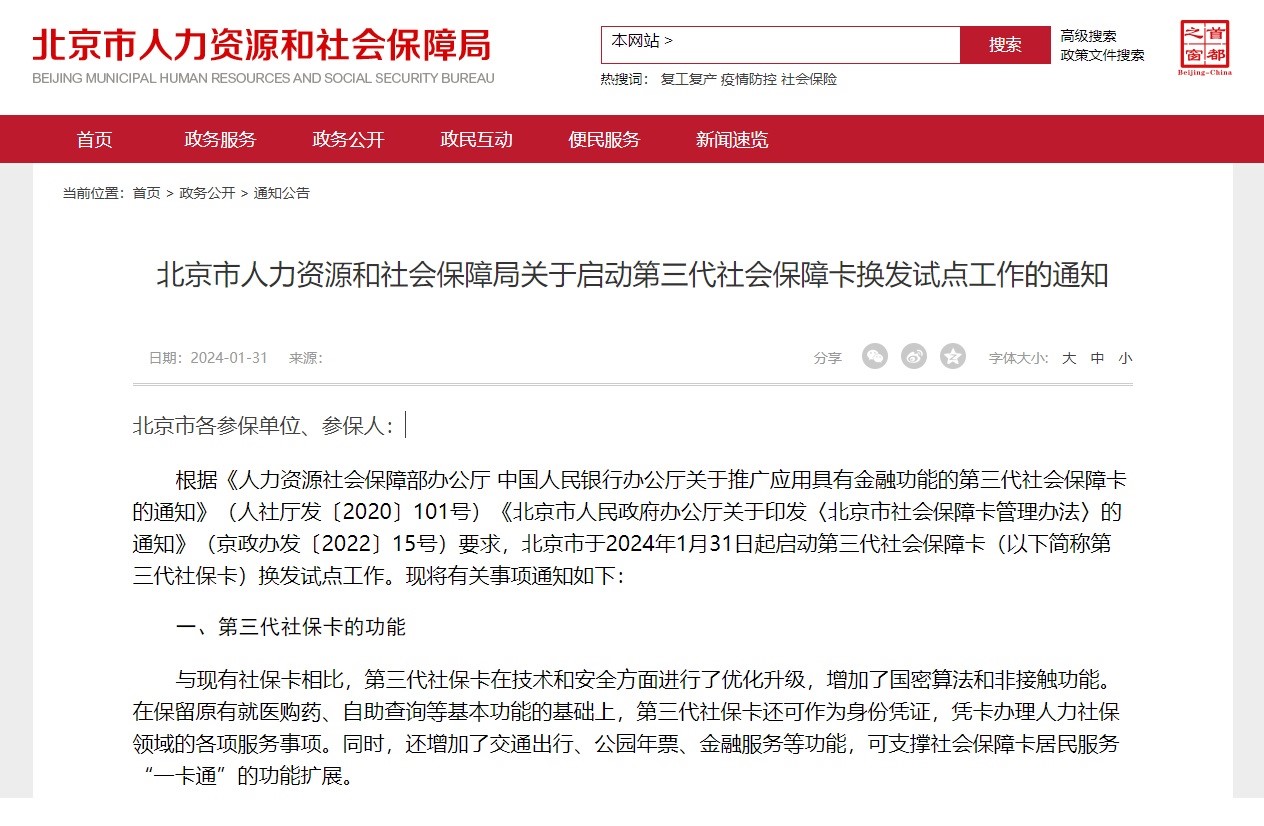 无标题