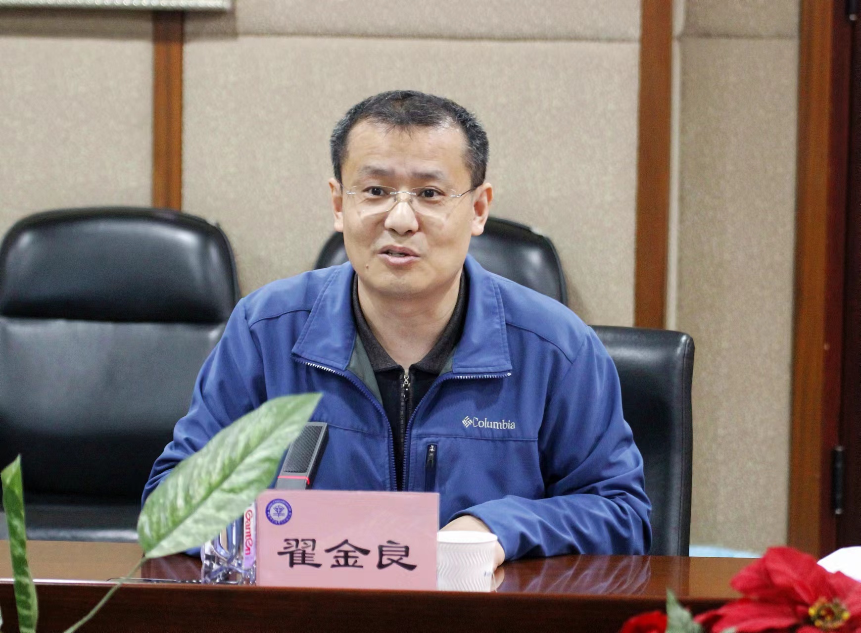 微信图片_20240430155417.jpg