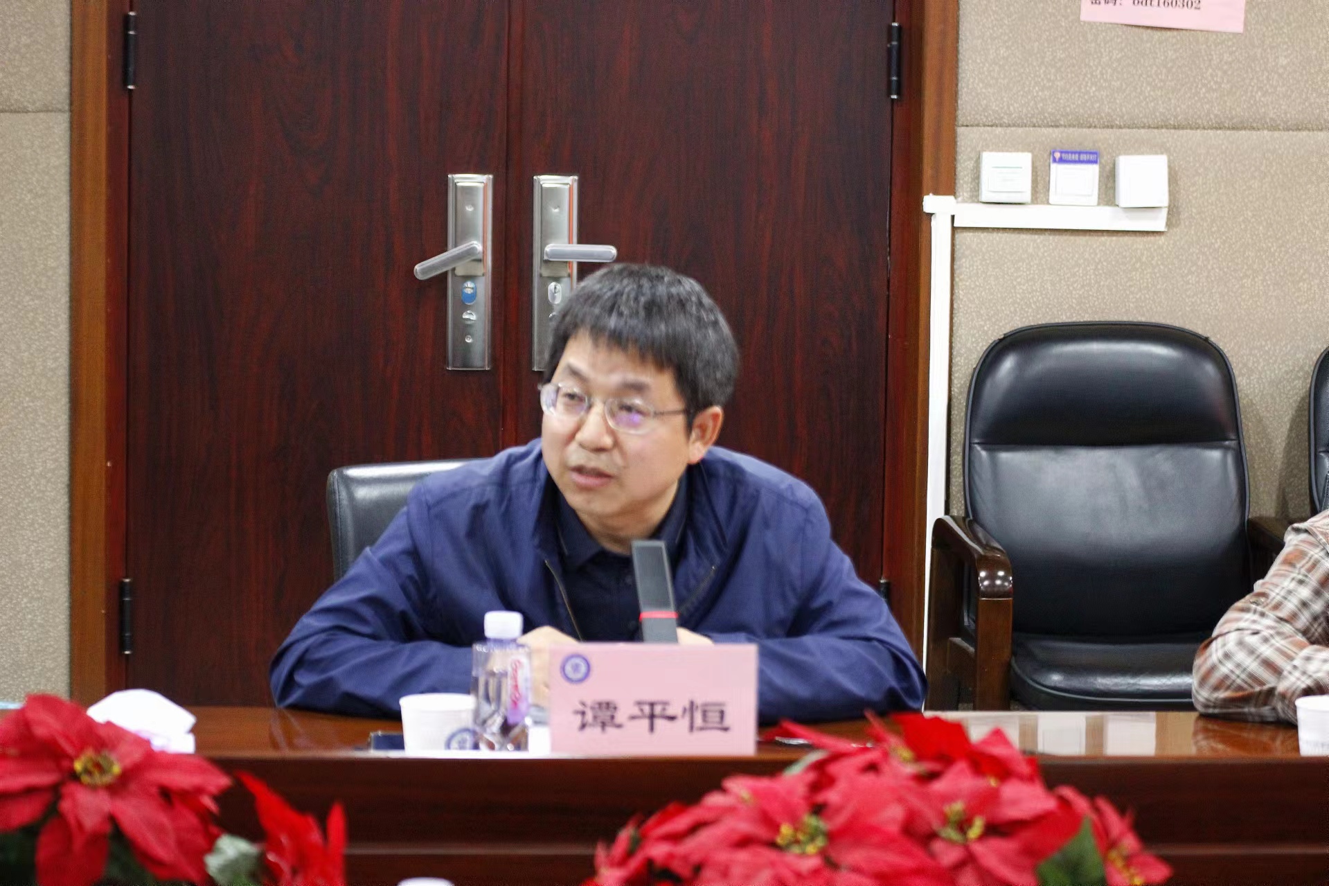 微信图片_20240430155351.jpg