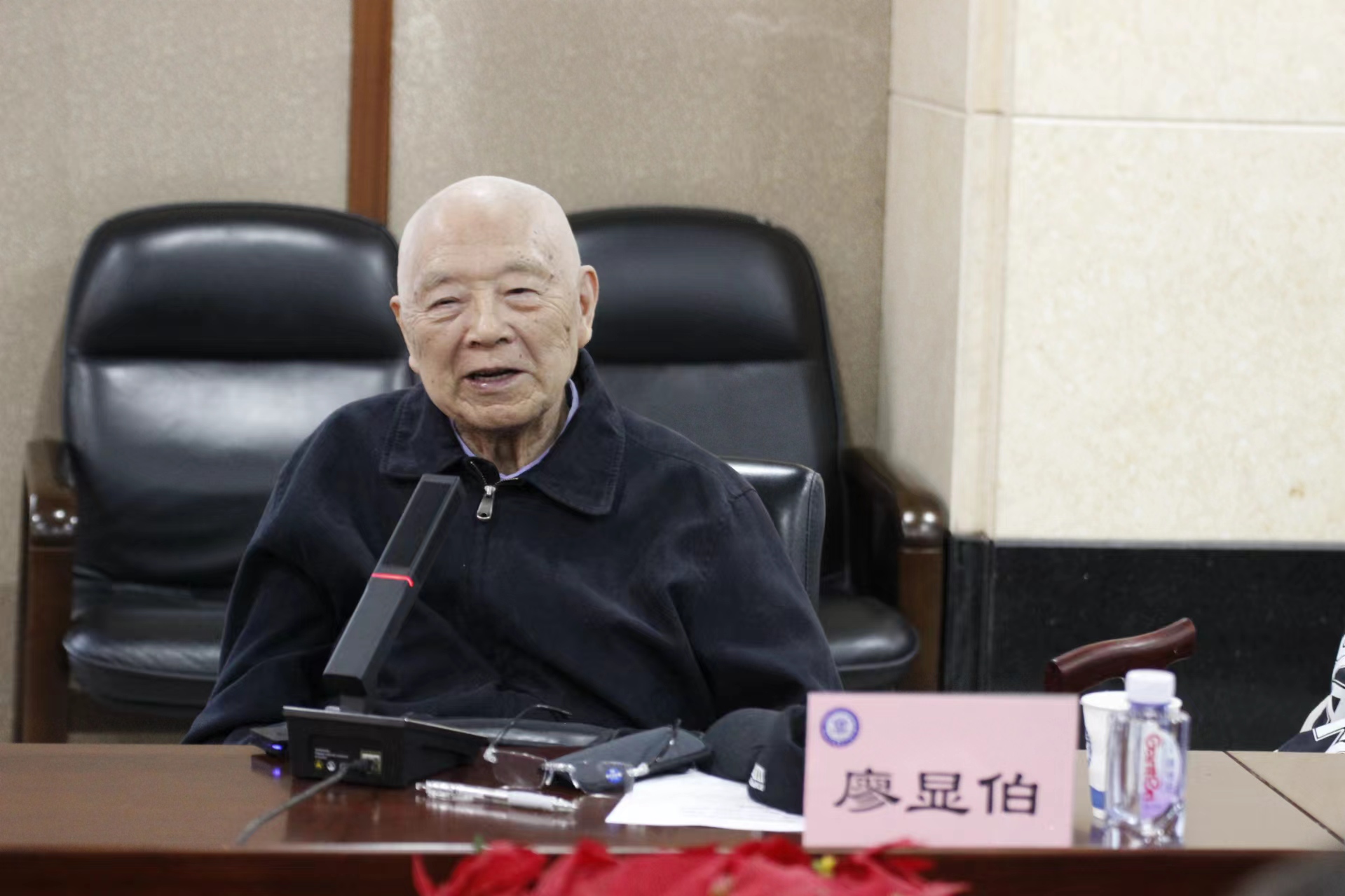 微信图片_20240430155345.jpg