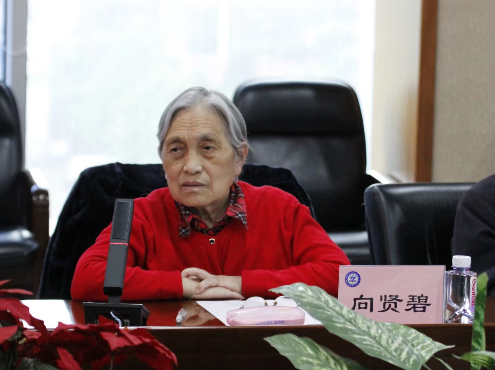 微信图片_20240430155319.jpg