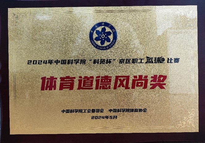 图二.jpg