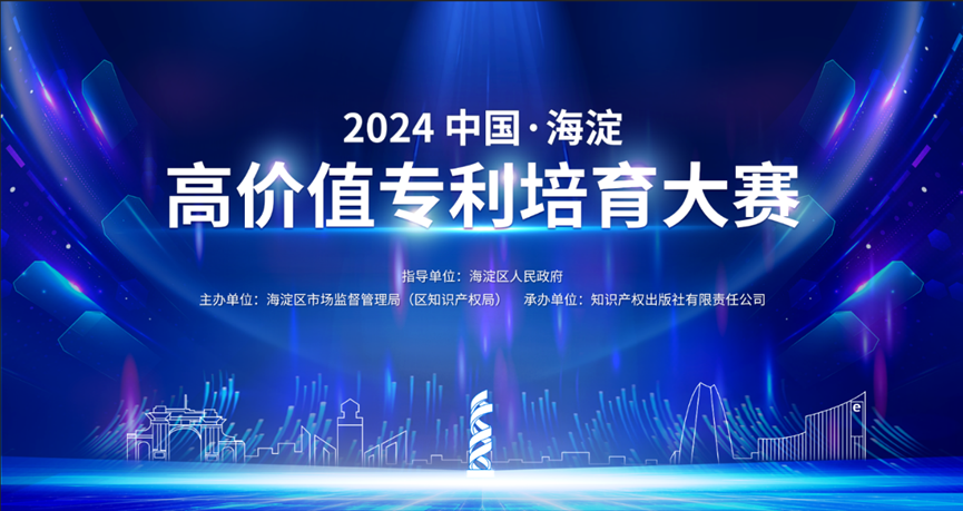 image-20240716192155-1.png