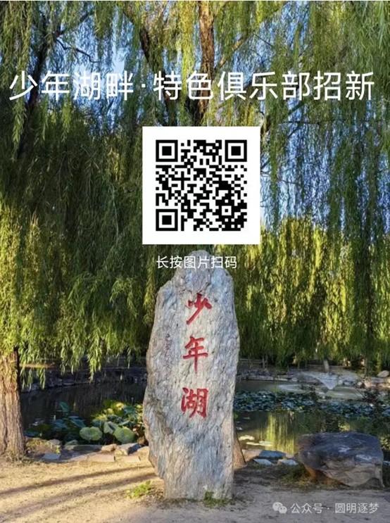 图片1.jpg 图片1.jpg